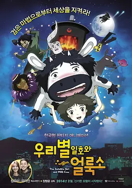 av女人天堂