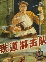国产欧美一区二区久久